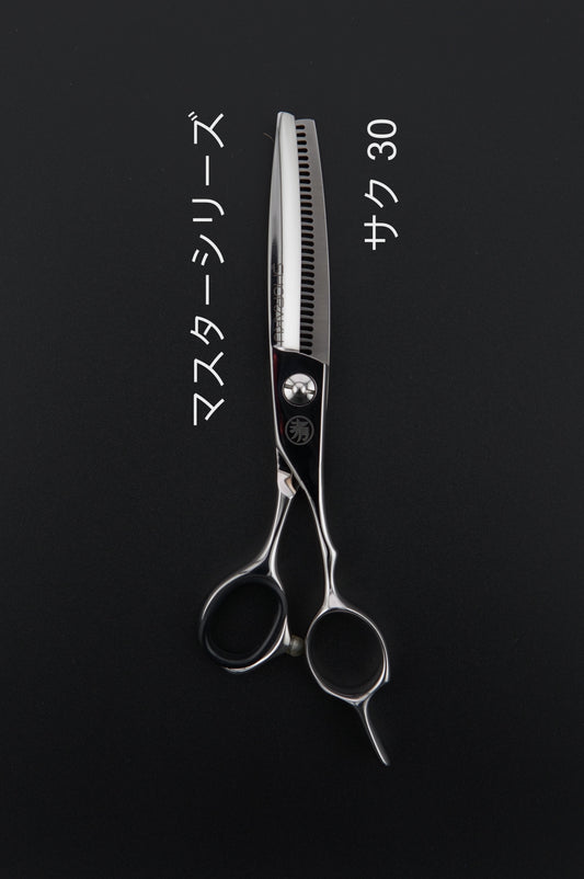 Shoraku Saku hairdressing scissors