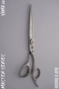 Load image into Gallery viewer, Shoraku Yama hairdressing scissors
